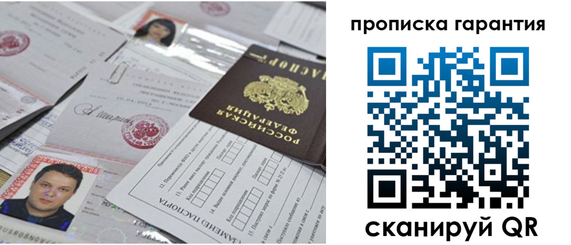 форма 3 в Заводоуковске